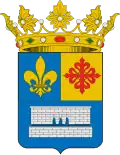 Coat of arms of Fuensanta de Martos