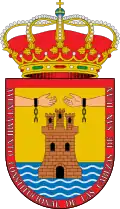 Coat of arms of Las Cabezas de San Juan Ramón