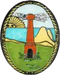 Coat of arms of Necochea Partido