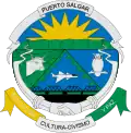Official seal of Puerto Salgar