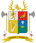 Official seal of San Martín, Meta