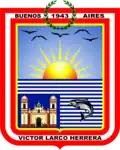 Official seal of Buenos Aires, Trujillo