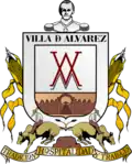 Official seal of Villa de Álvarez
