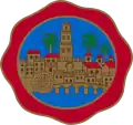 Official seal of Córdoba