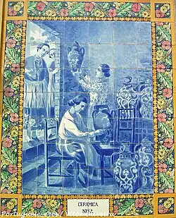 "Ceramics, Nisa" at the Vale do Peso Train Station