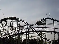 Mega Looping Bahn at Europark