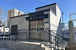 Exit D accessible exit