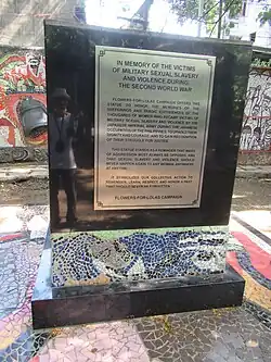 Flower-for-Lolas Campaign Monument