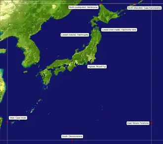 Image 42Extreme points of Japan (from Geography of Japan)