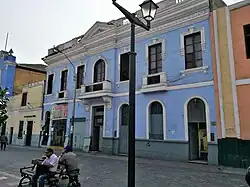 Surroundings of the square