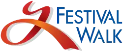 Festival Walk logo