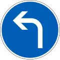 Direction to be followed (turn left ahead) (formerly used )