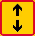 Sign applies to both directions (formerly used )