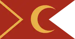 Flag of Cayor Kingdom كاجور