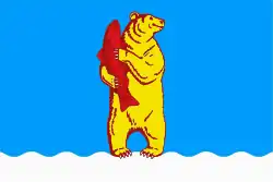 Flag of Anadyr