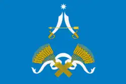 Flag of Arsenyevsky District