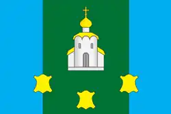 Flag of Bogorodsky District