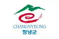 Flag of Changnyeong