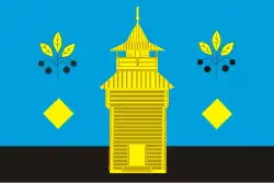 Flag of Cheremkhovsky District