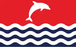 Flag of Cocoa Beach, Florida