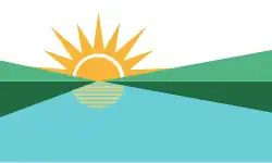 Flag of Coral Springs, Florida