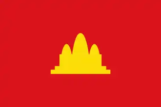 Flag of Democratic Kampuchea