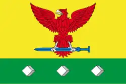 Flag of Ertilsky District