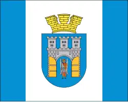 Coat of arms of Ivano-Frankivsk Municipality