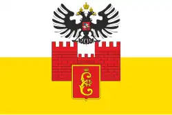 Flag of Krasnodar, Russia