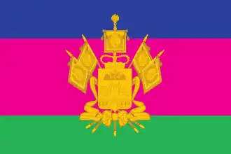 Flag of Krasnodar Krai