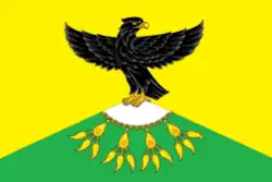 Flag of Kulinsky District