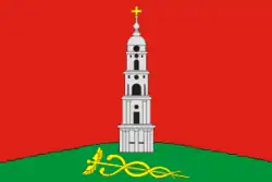 Flag of Lezhnevsky District