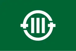 Flag of Namegawa