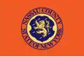 Flag of Nassau County, New York