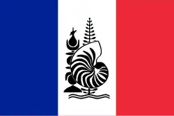Defaced French Flag Proposal (2008)