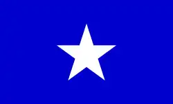 Qrendi (1993–2000)