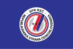 Flag of the Rally for the Republic – Republican Party of Czechoslovakia