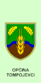 Flag of Tompojevci
