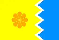 Flag