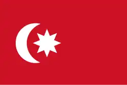 A crescent and star flag used by the Sultanate of Aceh, with an eight-pointed star