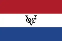 Flag of Bengal, Dutch