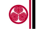 Matsudaira clan of Fukui Domain (C)