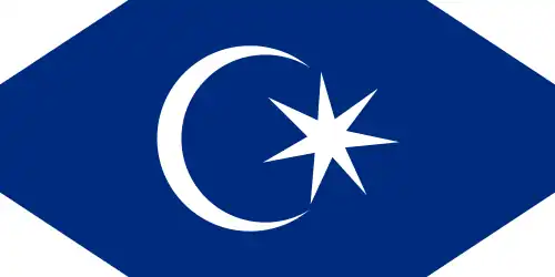 Standard of the Permaisuri