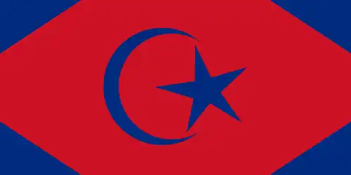 Standard of the Tunku Putera