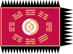 Joseon royal standard (1882–1907)[38]
