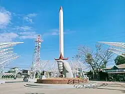 The Flaming Sword Shrine