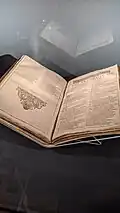 Shakespeare's First Folio