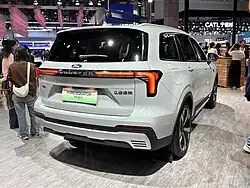 Ford Equator PHEV rear