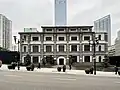 Former Korean Liberation Army headquarter in Chongqing