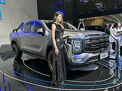 Foton Mars 7